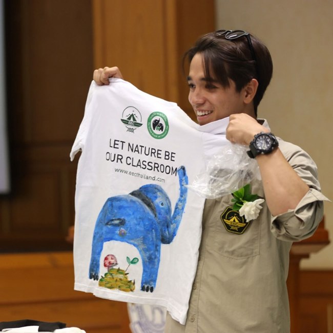 ดาราใจบุญ ดาราใจบุญ