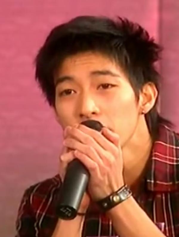 โตโน่ ภาคิน โตโน่ ภาคิน