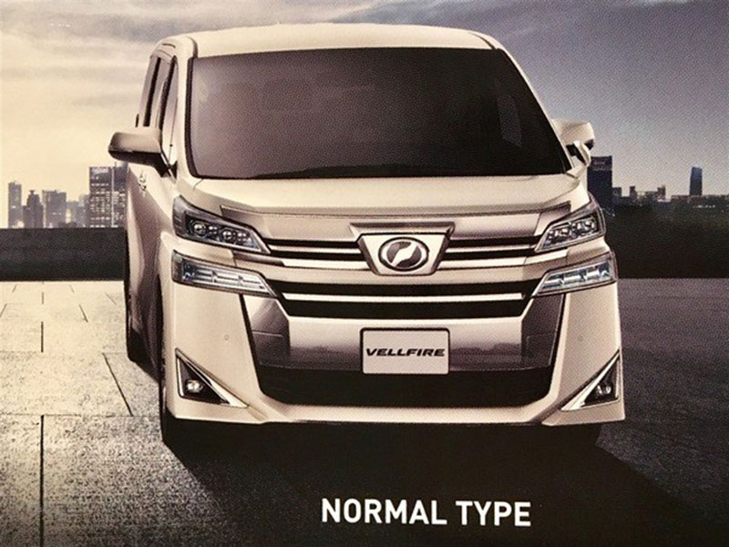 Toyota Vellfire 2018 Toyota Vellfire 2018