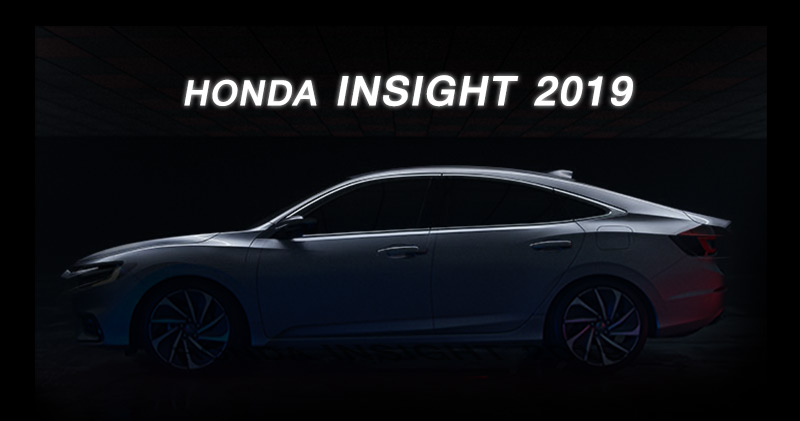 Honda Insight 2019