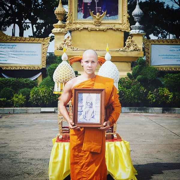 ดาราบวช ดาราบวช