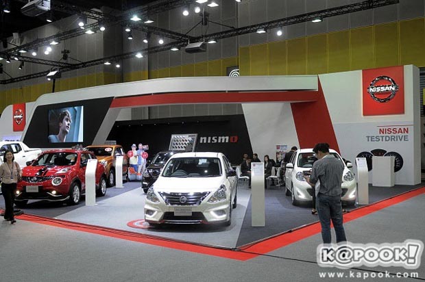 fast auto show fast auto show