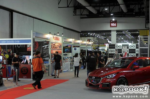 fast auto show fast auto show