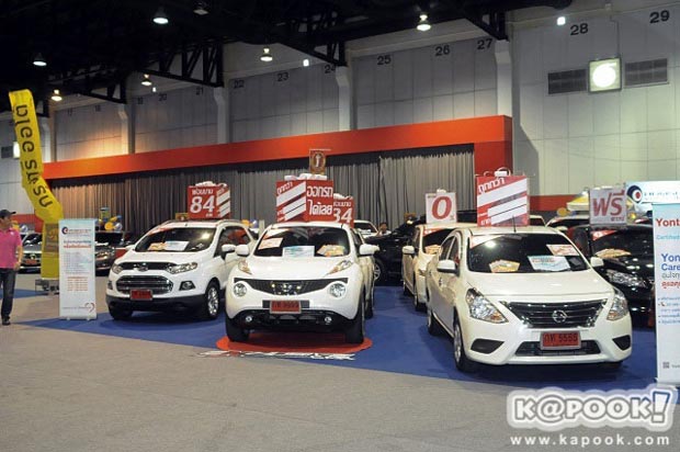 fast auto show fast auto show