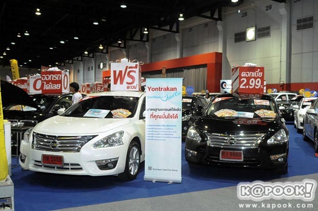 fast auto show fast auto show