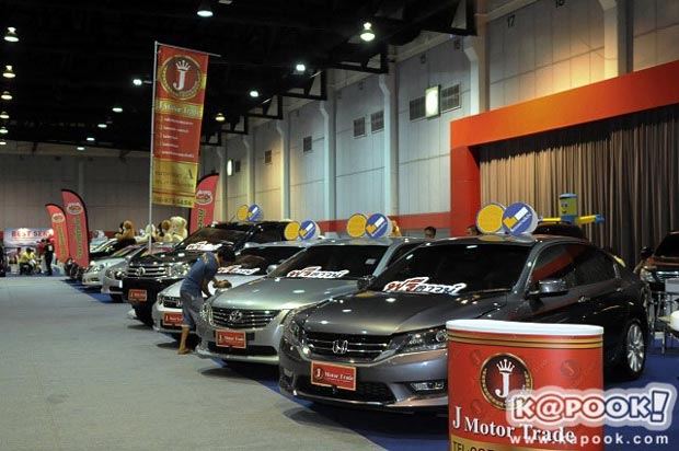fast auto show fast auto show