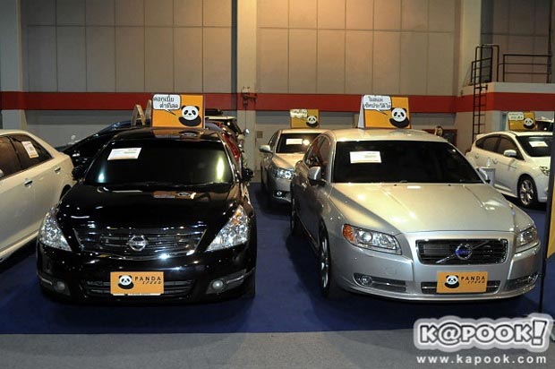 fast auto show fast auto show