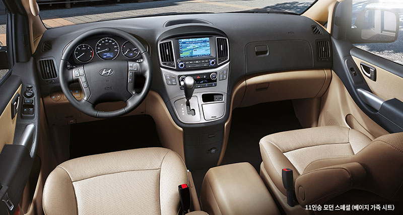 Hyundai H-1 2018 Hyundai H-1 2018
