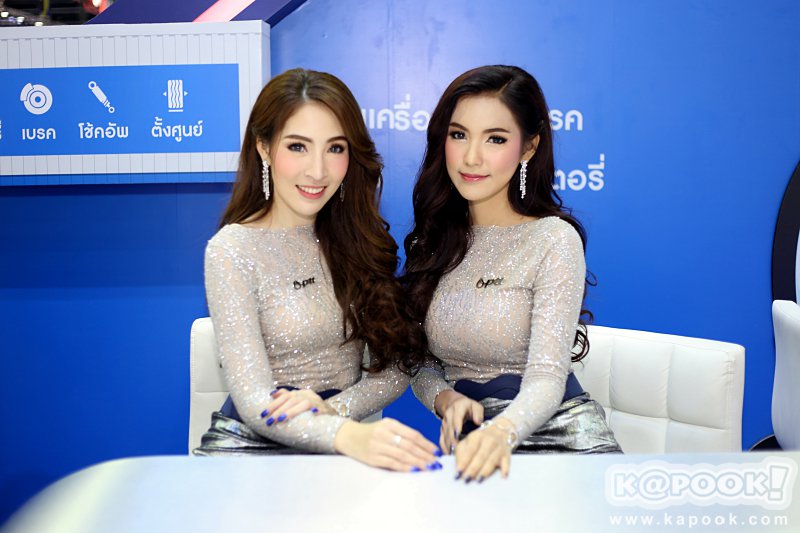 พริตตี้ Motor Expo 2017 พริตตี้ Motor Expo 2017