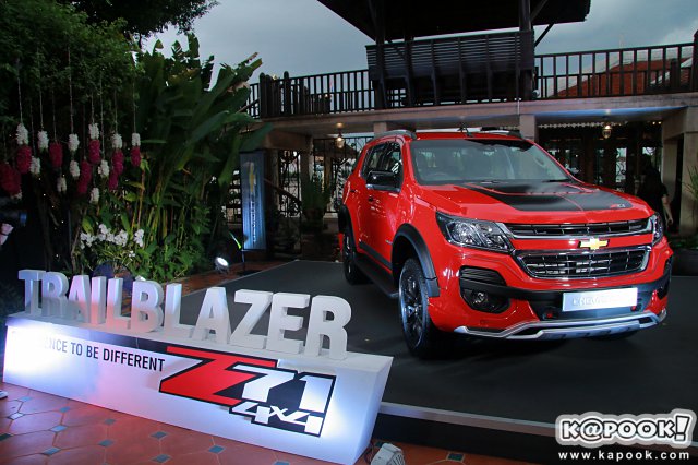 Chevrolet Trailblazer Z71 2017 Chevrolet Trailblazer Z71 2017