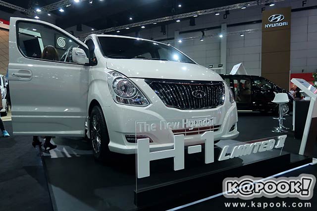 Hyundai H-1 Limited II 2017 Hyundai H-1 Limited II 2017