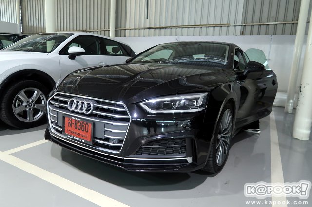 Audi A5 Coupe Audi A5 Coupe