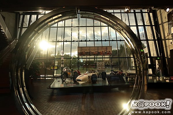 Honda Collection Hall Honda Collection Hall