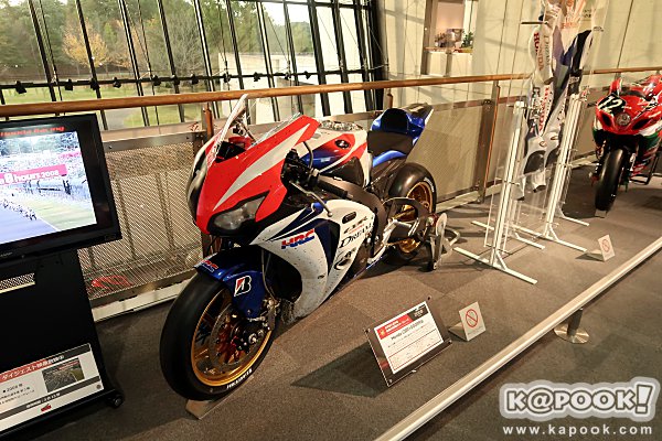 Honda Collection Hall Honda Collection Hall
