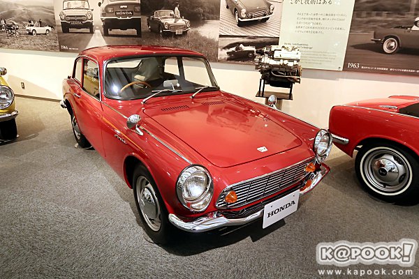 Honda Collection Hall Honda Collection Hall
