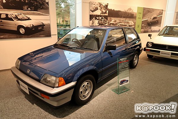 Honda Collection Hall Honda Collection Hall