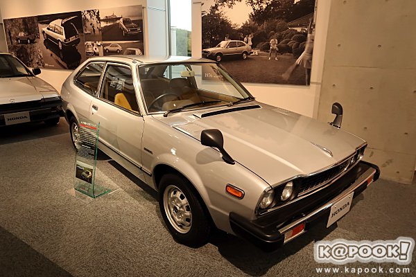 Honda Collection Hall Honda Collection Hall