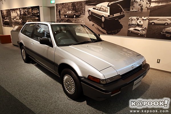 Honda Collection Hall Honda Collection Hall