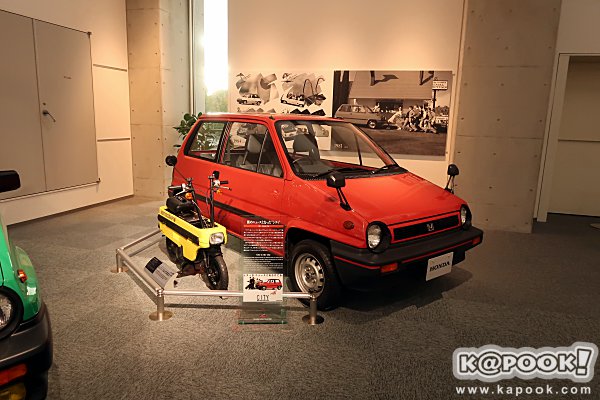 Honda Collection Hall Honda Collection Hall