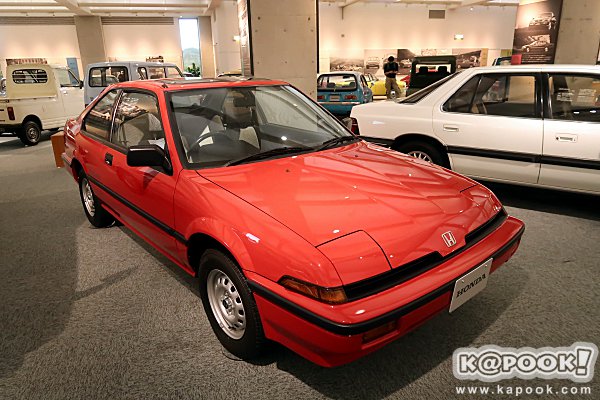 Honda Collection Hall Honda Collection Hall