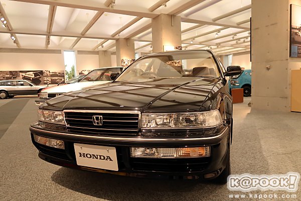 Honda Collection Hall Honda Collection Hall