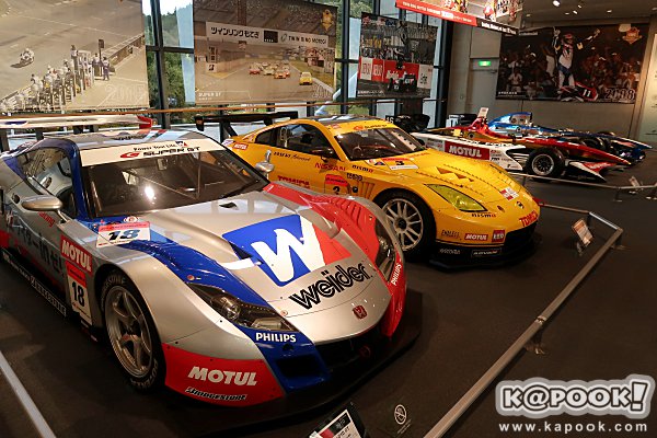 Honda Collection Hall Honda Collection Hall
