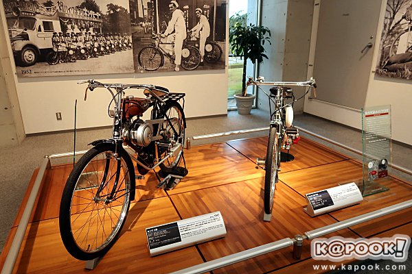 Honda Collection Hall Honda Collection Hall