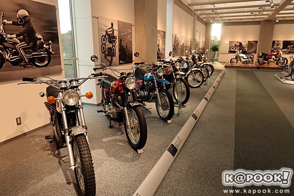 Honda Collection Hall Honda Collection Hall