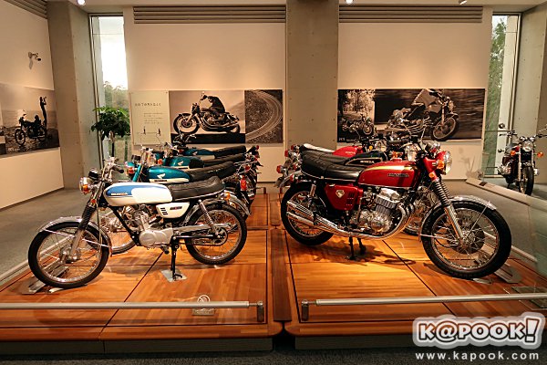 Honda Collection Hall Honda Collection Hall