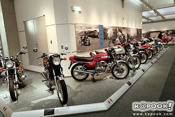 Honda Collection Hall Honda Collection Hall