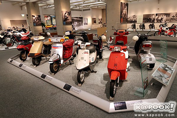 Honda Collection Hall Honda Collection Hall