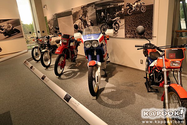Honda Collection Hall Honda Collection Hall