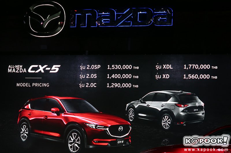 mazda cx-5 2018