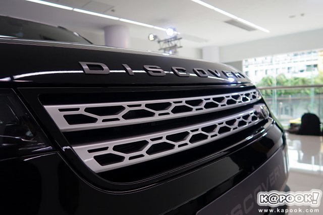 Land Rover Discovery 2017 Land Rover Discovery 2017