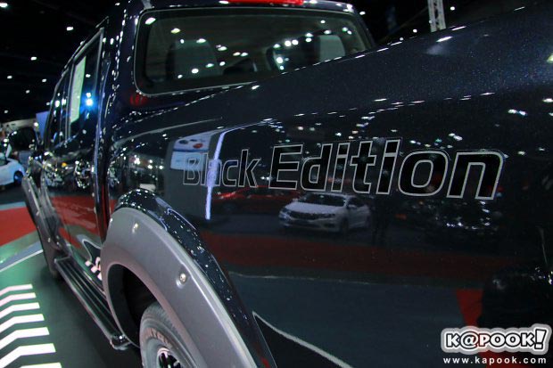 Bangkok auto salon 2017 Bangkok auto salon 2017