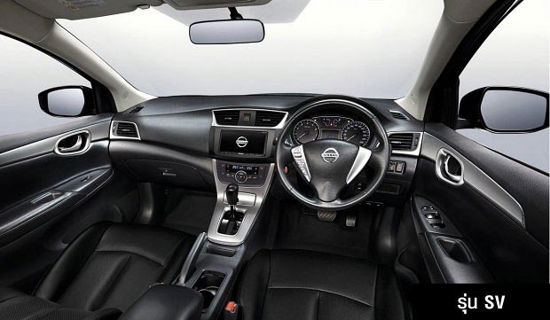 nissan nissan