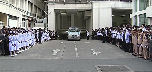 รถพระที่นั่งคันสุดท้าย รถพระที่นั่งคันสุดท้าย