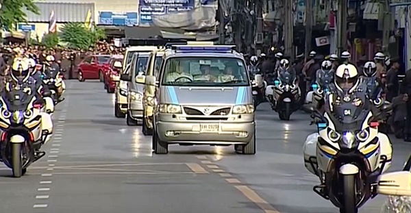รถพระที่นั่งคันสุดท้าย รถพระที่นั่งคันสุดท้าย