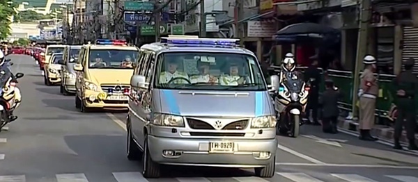 รถพระที่นั่งคันสุดท้าย รถพระที่นั่งคันสุดท้าย