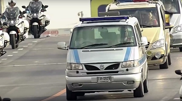 รถพระที่นั่งคันสุดท้าย รถพระที่นั่งคันสุดท้าย