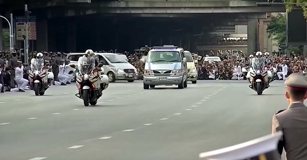 รถพระที่นั่งคันสุดท้าย รถพระที่นั่งคันสุดท้าย