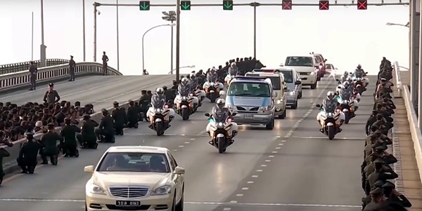 รถพระที่นั่งคันสุดท้าย รถพระที่นั่งคันสุดท้าย