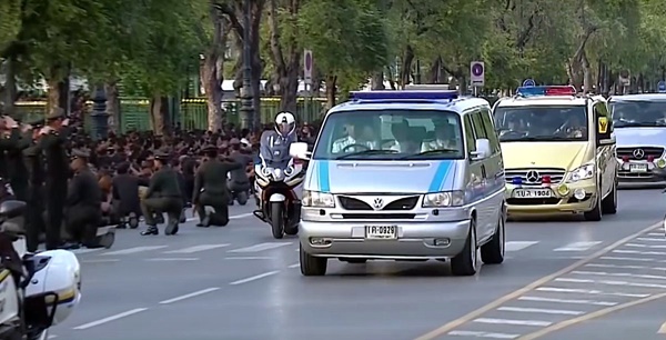 รถพระที่นั่งคันสุดท้าย รถพระที่นั่งคันสุดท้าย