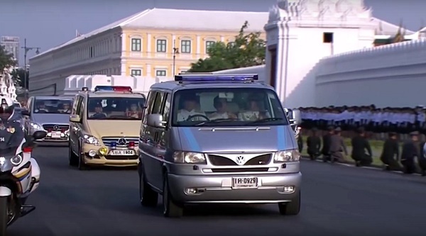 รถพระที่นั่งคันสุดท้าย รถพระที่นั่งคันสุดท้าย