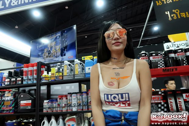Bangkok auto salon 2017 Bangkok auto salon 2017
