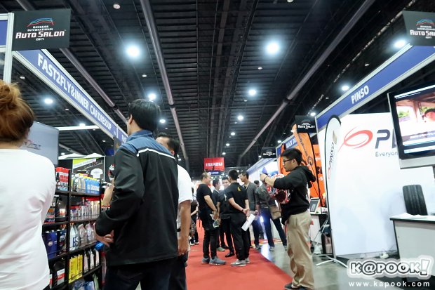Bangkok auto salon 2017 Bangkok auto salon 2017