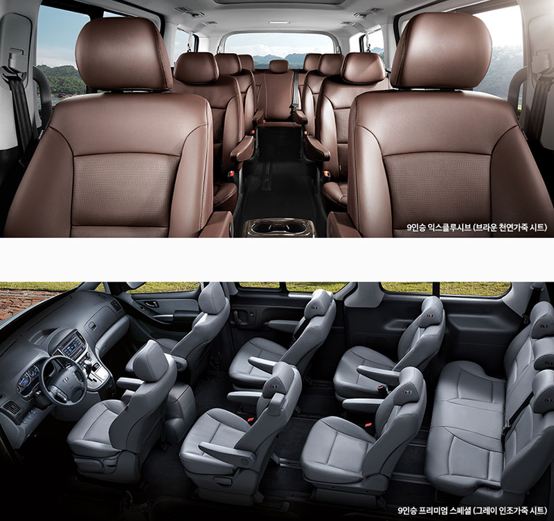 Hyundai H-1 2018 Hyundai H-1 2018