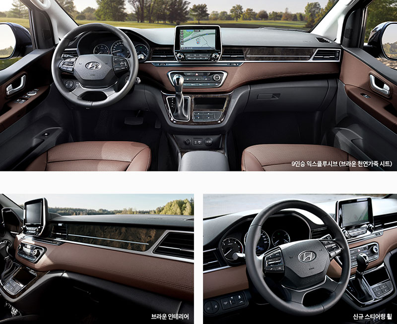 Hyundai H-1 2018 Hyundai H-1 2018