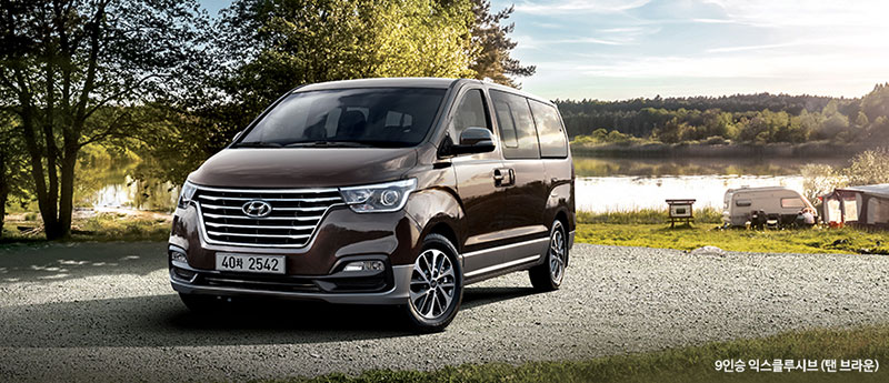 Hyundai H-1 2018 Hyundai H-1 2018