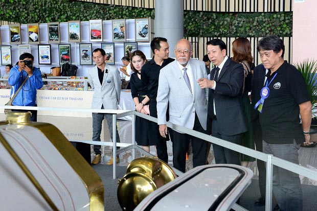 งานประกวดรถโบราณ งานประกวดรถโบราณ